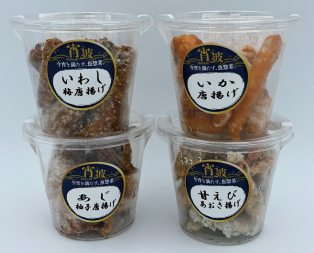 カップ４種